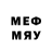 Метадон methadone kirilkon