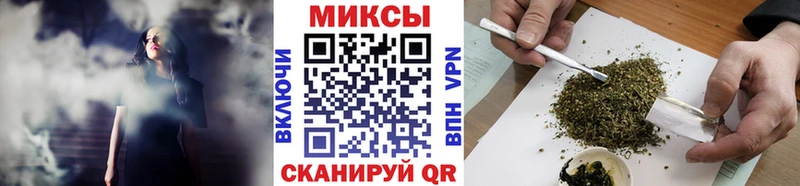 цена   MEGA вход  БУТИРАТ GHB  Феодосия 