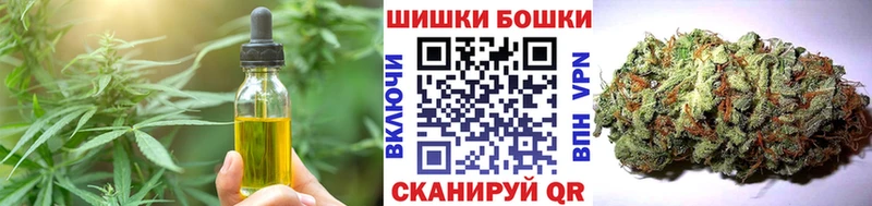 mega онион  Феодосия  Cannafood марихуана  где продают  