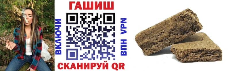 ГАШИШ индика сатива Феодосия