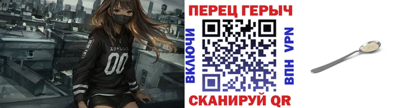 сайты даркнета клад  Феодосия  Героин белый 