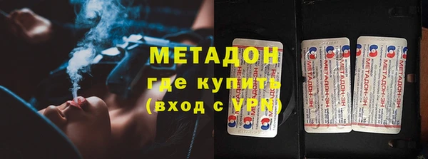 а пвп мука Алексеевка