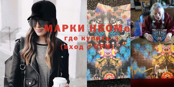 а пвп мука Алексеевка