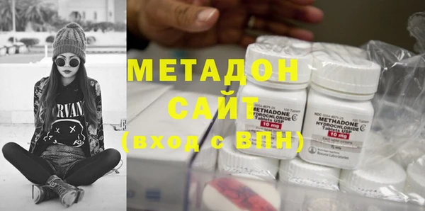 а пвп мука Алексеевка