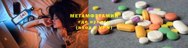 а пвп мука Алексеевка