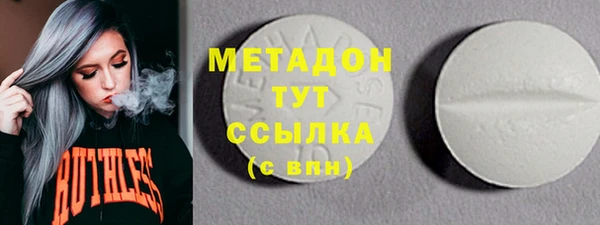 стаф Алексин