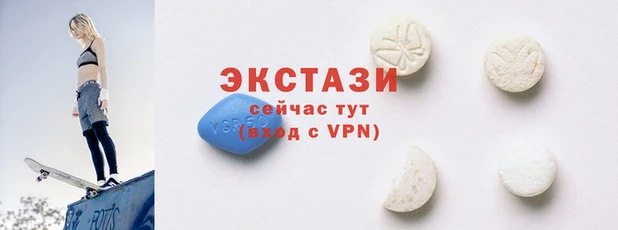 марки nbome Алзамай