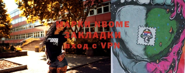 а пвп мука Алексеевка