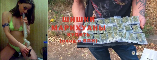 марки nbome Алзамай