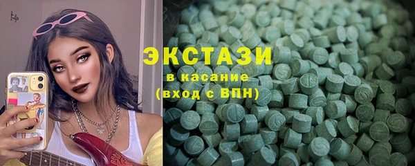 стаф Алексин