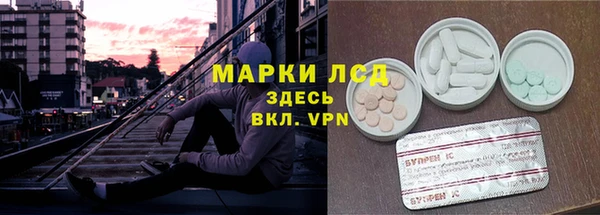 ECSTASY Переславль-Залесский