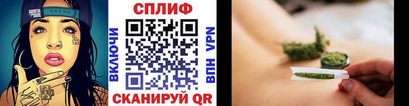 МЕГА как войти  Феодосия  Марихуана SATIVA & INDICA 